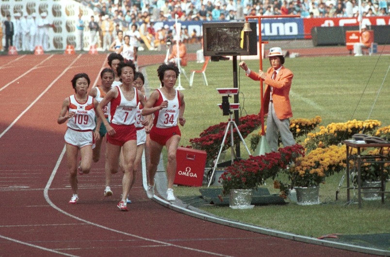 B1470_1986년 서울 아시아 경기대회 하이라이트(주경기장-육상3)_002