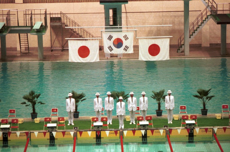 B1467_1986년 서울 아시아 경기대회 하이라이트(수영장)_030