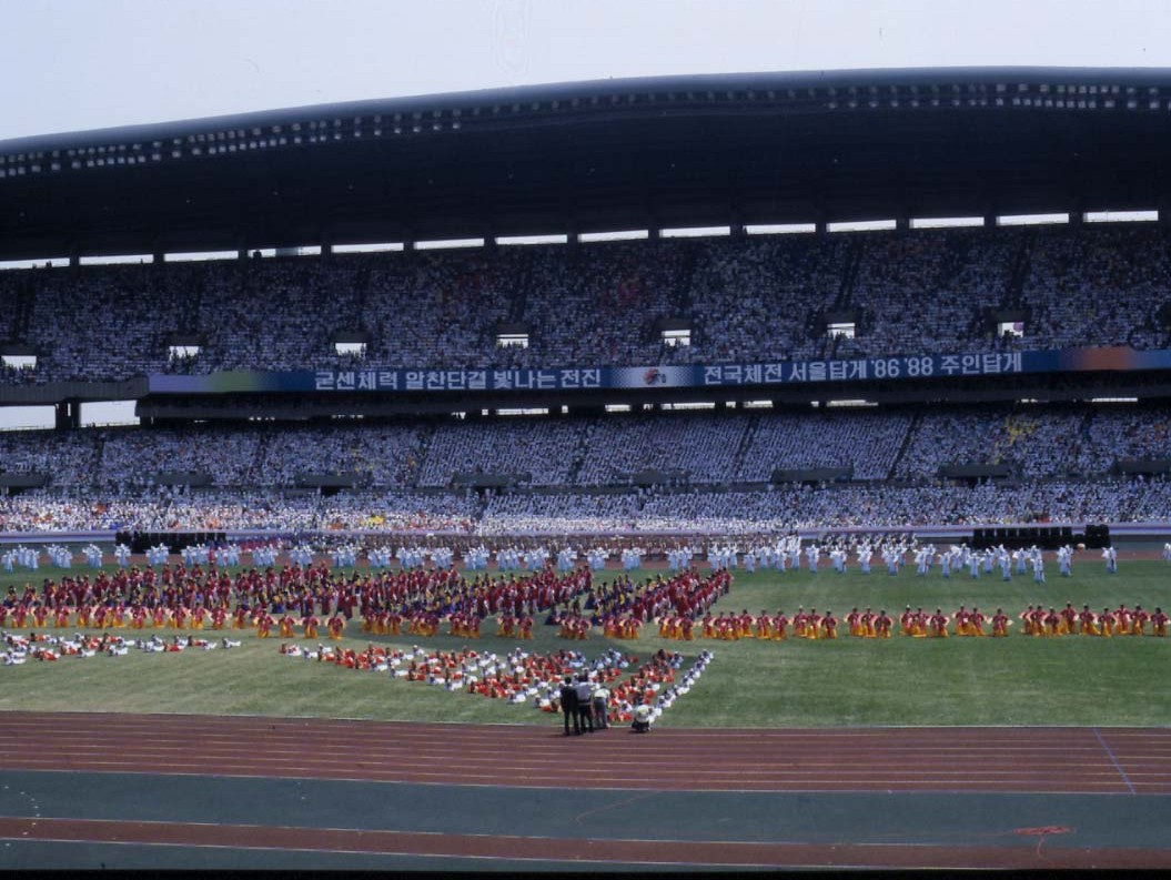 B1466_1986년 서울 아시아 경기대회 하이라이트 5_024