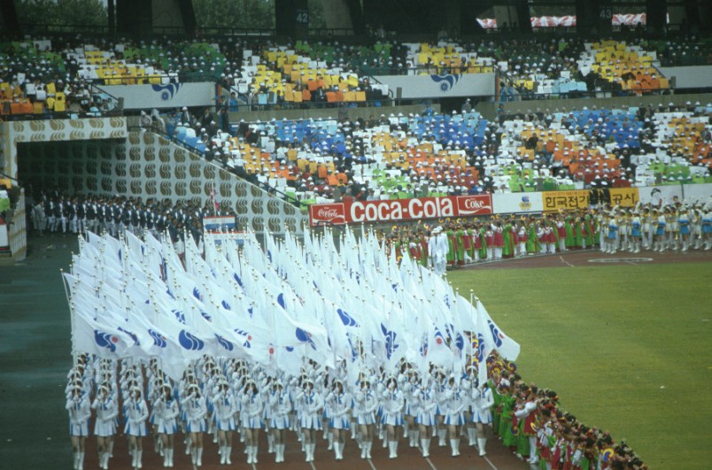 1986년 서울 아시아 경기대회 하이라이트 4