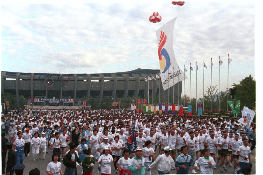 세계 한민족 체육대회 및 서울시민 거리축제 3