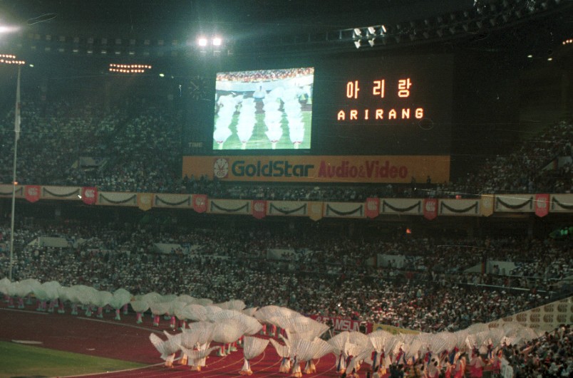 B1466_1986년 서울 아시아 경기대회 하이라이트 1_032